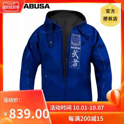 hayabusa Falcon Spring and Autumn Winter plus velvet hoodie Uwagi Gi jacket pants thick cotton T martial arts slim coat