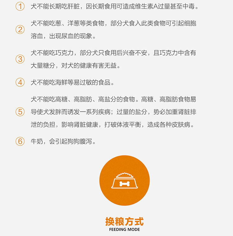 广州哪里有卖纯种椒盐色超小体雪纳瑞幼犬 找新家