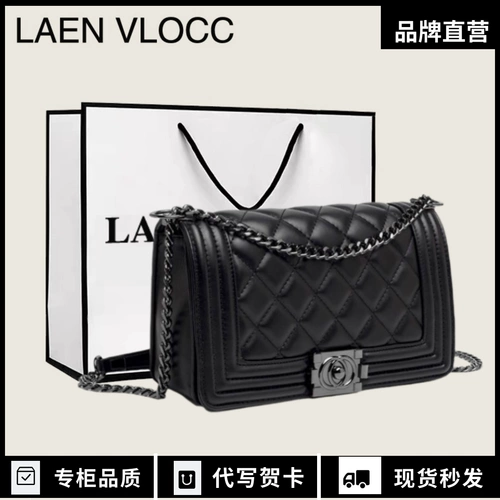 Сумка через плечо, сумка на одно плечо, в стиле Шанель, премиум класс