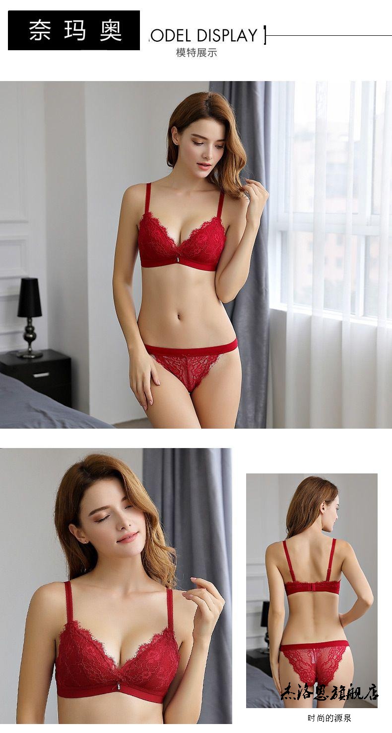 Ensemble intime en  dentelle - Ref 3152909 Image 15