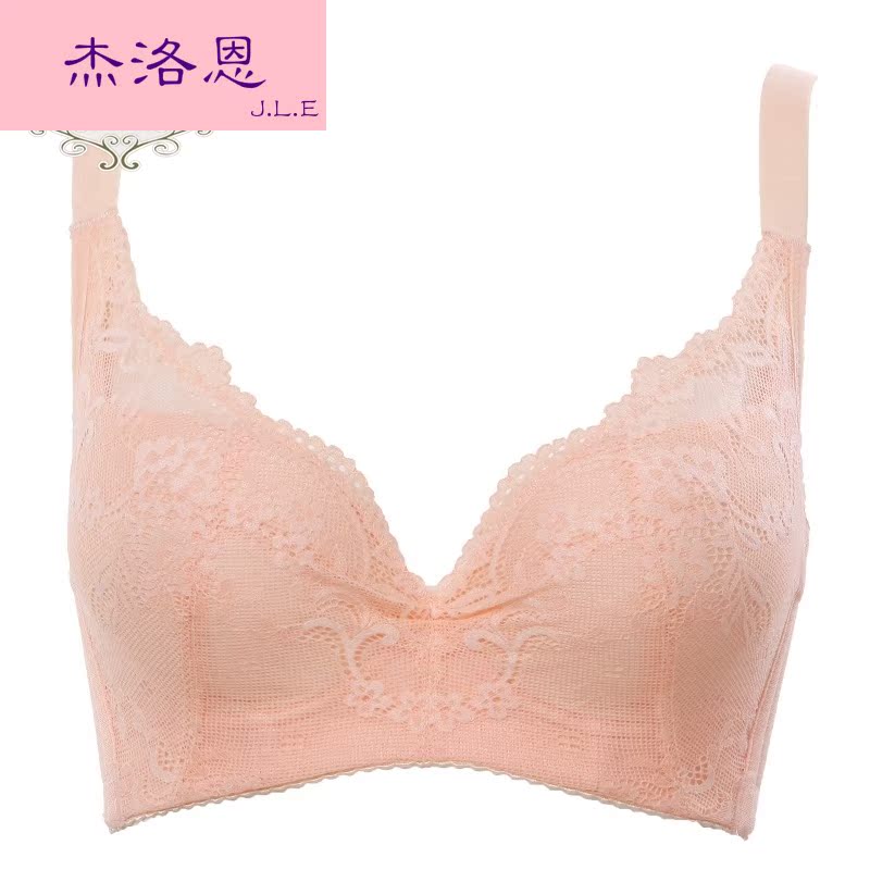 Ensemble intime - Ref 3152977 Image 1
