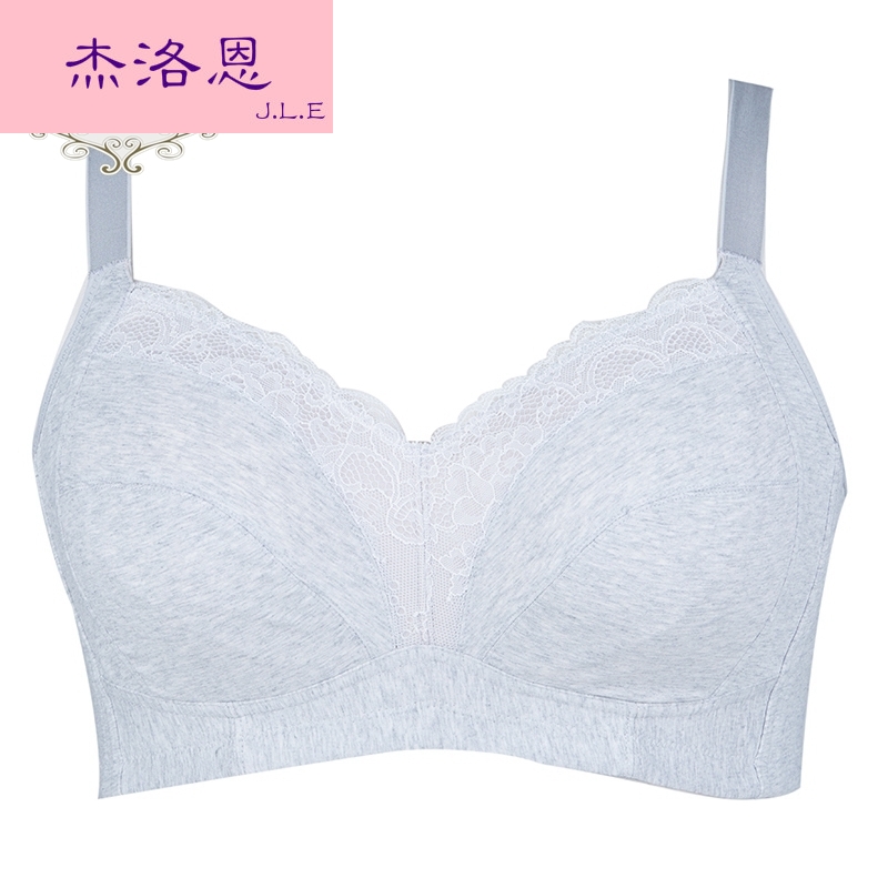Ensemble intime - Ref 3152993 Image 1