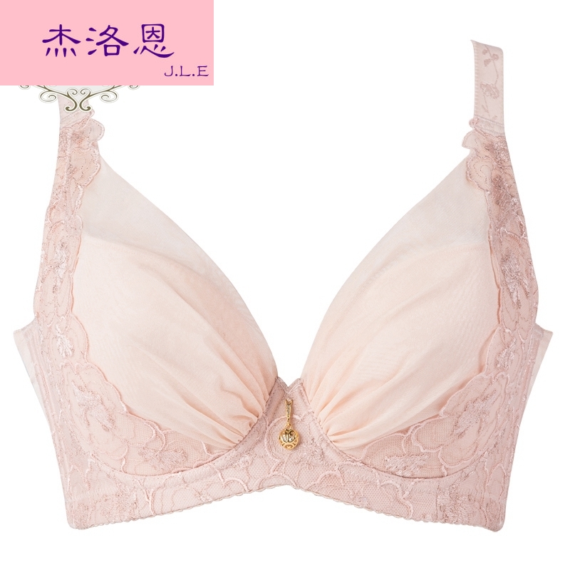 Ensemble intime - Ref 3153014 Image 1