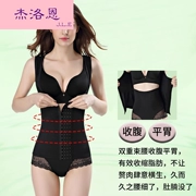 JLE.M phần mỏng thoáng khí khóa bụng giảm eo bụng chia cơ thể corset phù hợp với corset cơ thể định hình đồ lót