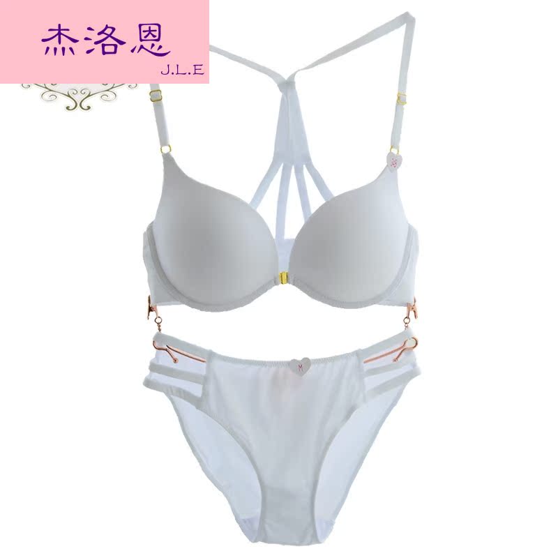 Ensemble intime - Ref 3152954 Image 1