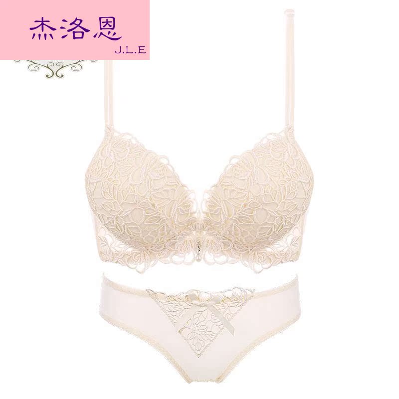Ensemble intime - Ref 3153010 Image 1