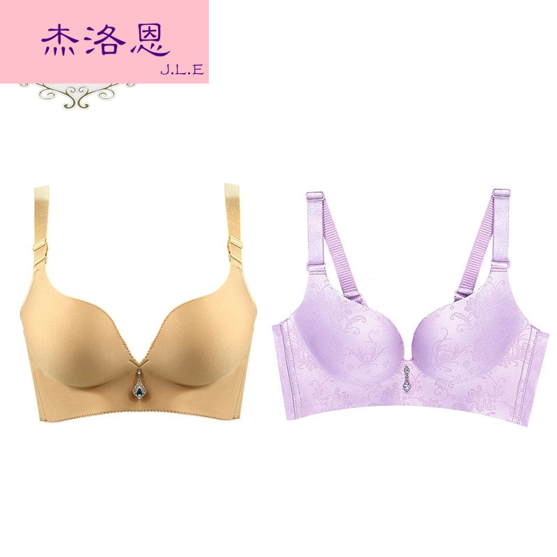 Ensemble intime - Ref 3152995 Image 1