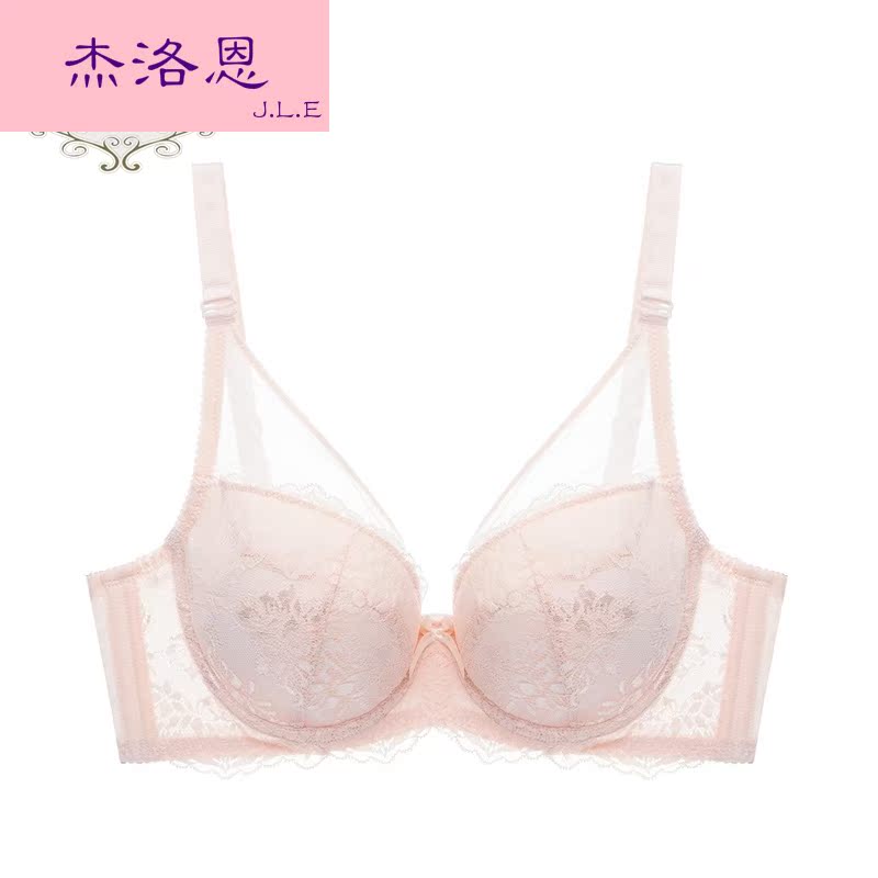 Ensemble intime - Ref 3152937 Image 1