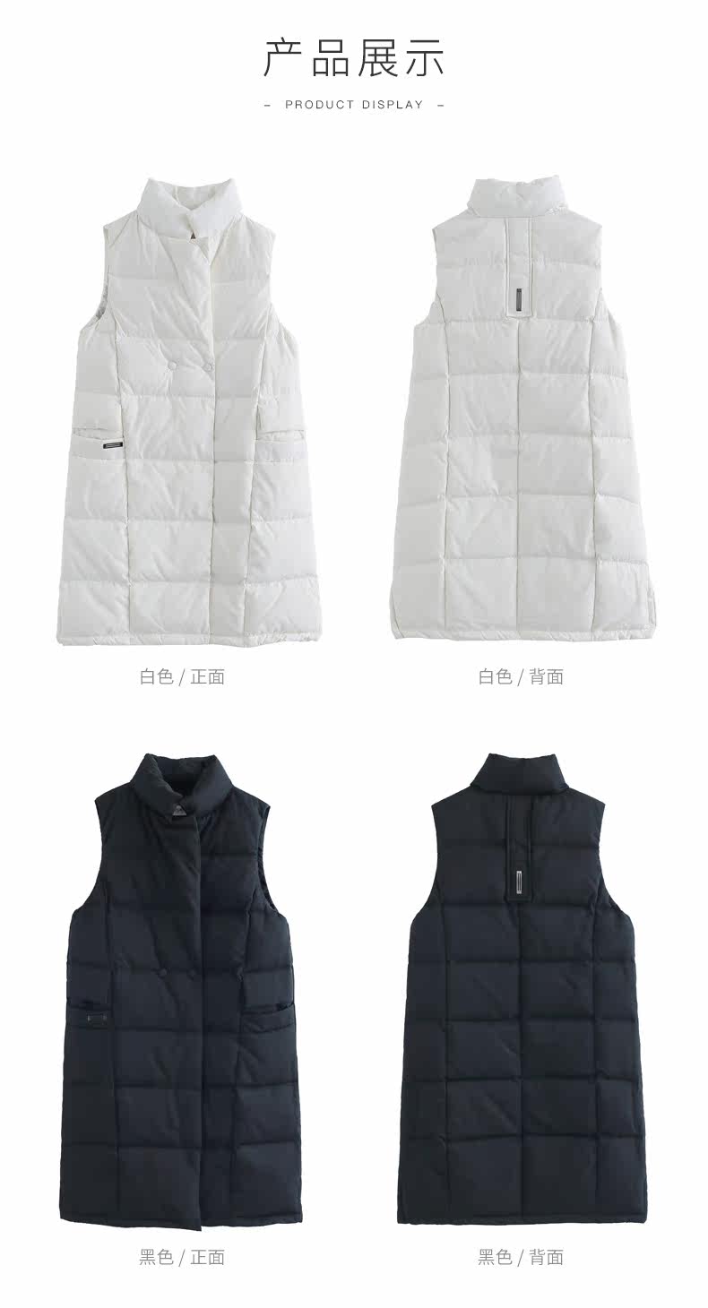 Débardeur chaud pour femme en Polyester - Ref 3177719 Image 26