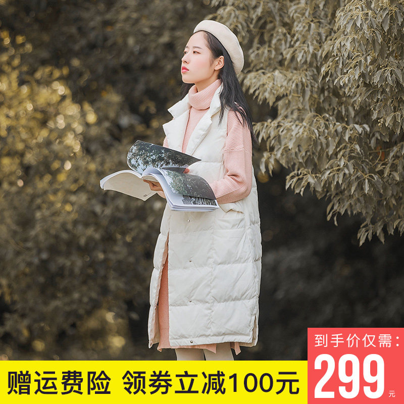 Débardeur chaud pour femme en Polyester - Ref 3177719 Image 1