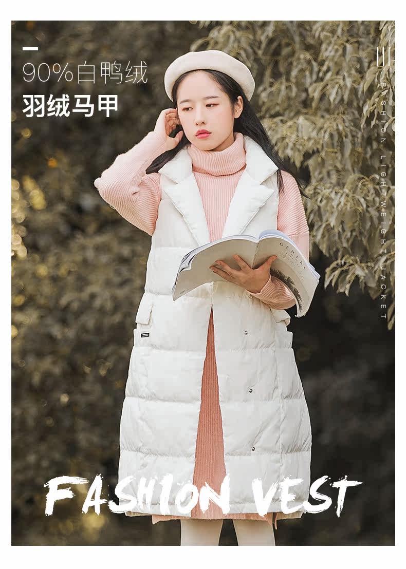 Débardeur chaud pour femme en Polyester - Ref 3177719 Image 10