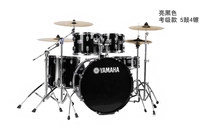 Высококачественная версия пяти барабанов и четыре черно-ярких Black-BCS Wipe