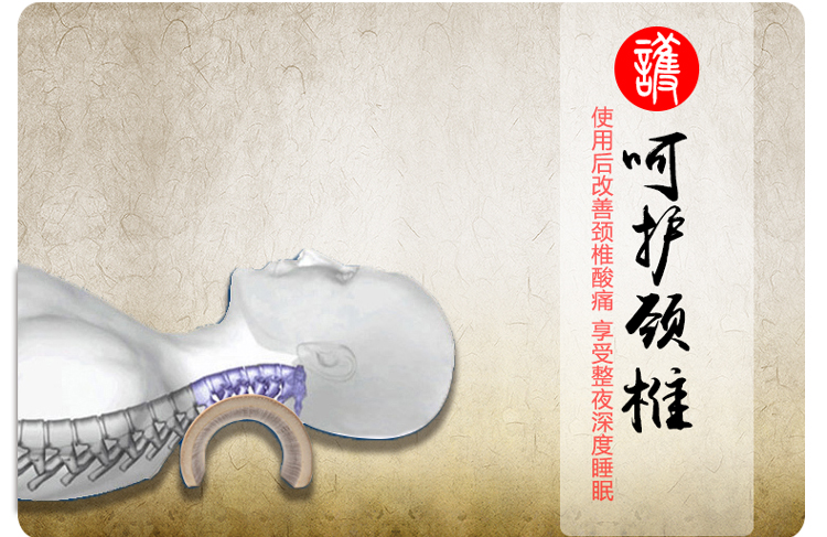 Gối ống tre hình chữ U rỗng gối cổ tử cung đốt sống vật lý trị liệu thoáng khí sửa chữa cổ tử cung gối tre điều chỉnh gối - Gối gối cổ