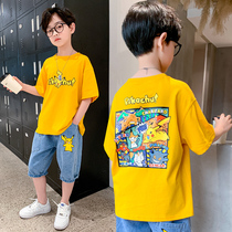 Childrens clothing boys short-sleeved t-shirt summer 2021 new cotton boys sports top in the big childrens summer tide t-shirt