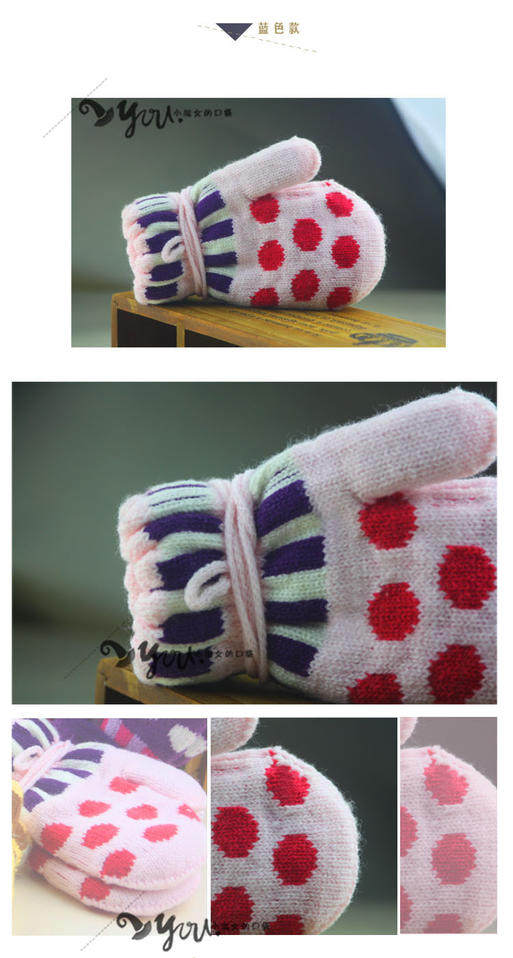 Gants pour enfants en de laine - Ref 2146758 Image 29