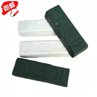 Metal polishing paste stainless steel polishing paste white polishing paste polishing wax polishing metal polishing tool Bright