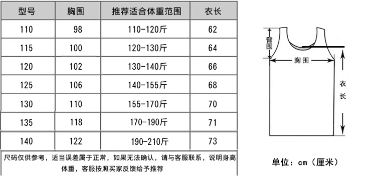 Mùa hè người đàn ông trung niên bông sling trắng vest trung niên bông lỏng ông già hai vest cha