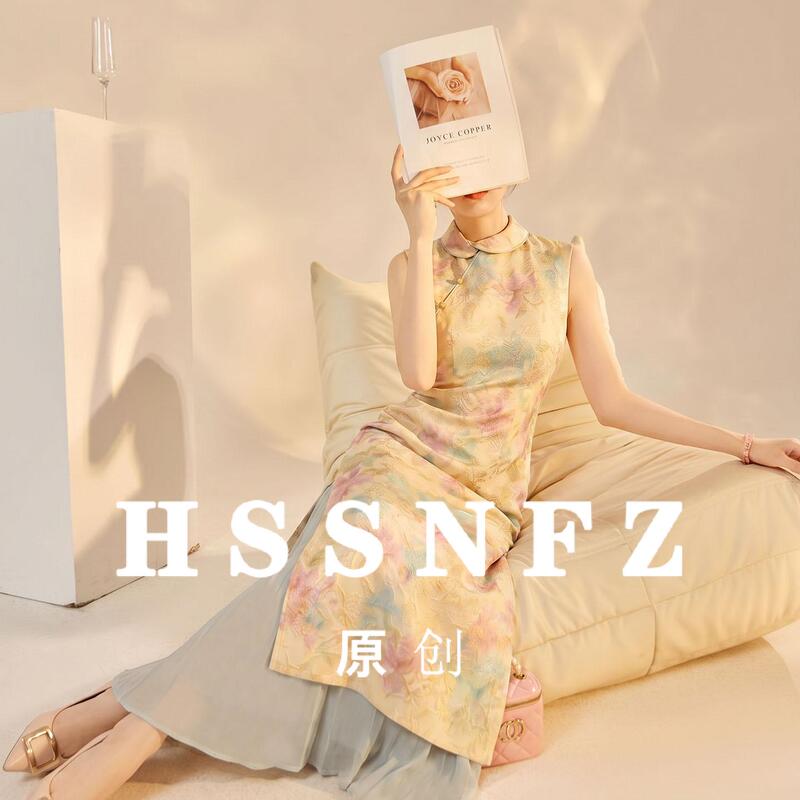 Floral New Chinese Style Lapel Sleeveless Improved Cheongsam Dress Summer National Style Printed Fake Two-Piece Slit Long Dress Floral New Chinese Style Lapel Sleeveless Improved Cheongsam Dress Summer National Style Printed Fake Two-Piece Slit Long Dress