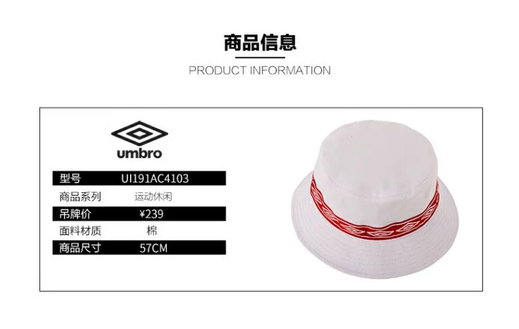 Umbro yin 2019 mũ thể thao và giải trí mới mũ ngoài trời UI191AC4103 - Mũ thể thao nón kết nam cao cấp