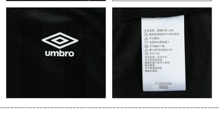 Umbro Umbro mùa hè của phụ nữ váy ngắn tay thể thao giản dị Váy đầm UI182AP2502 - Trang phục thể thao quần the thao adidas nữ