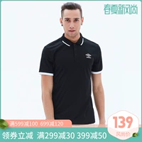 Umbro UMBRO mùa hè mới cho nam thể thao và giải trí ve áo sơ mi polo ngắn tay UO182AP2601 - Áo polo thể thao áo polo nam 
