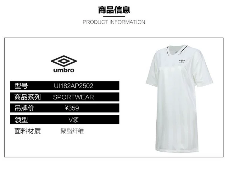 Umbro Umbro mùa hè của phụ nữ váy ngắn tay thể thao giản dị Váy đầm UI182AP2502 - Trang phục thể thao