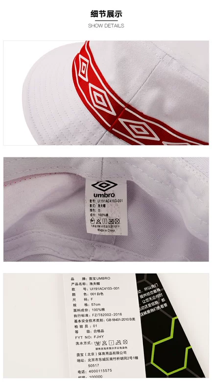 Umbro yin 2019 mũ thể thao và giải trí mới mũ ngoài trời UI191AC4103 - Mũ thể thao nón kết nam cao cấp