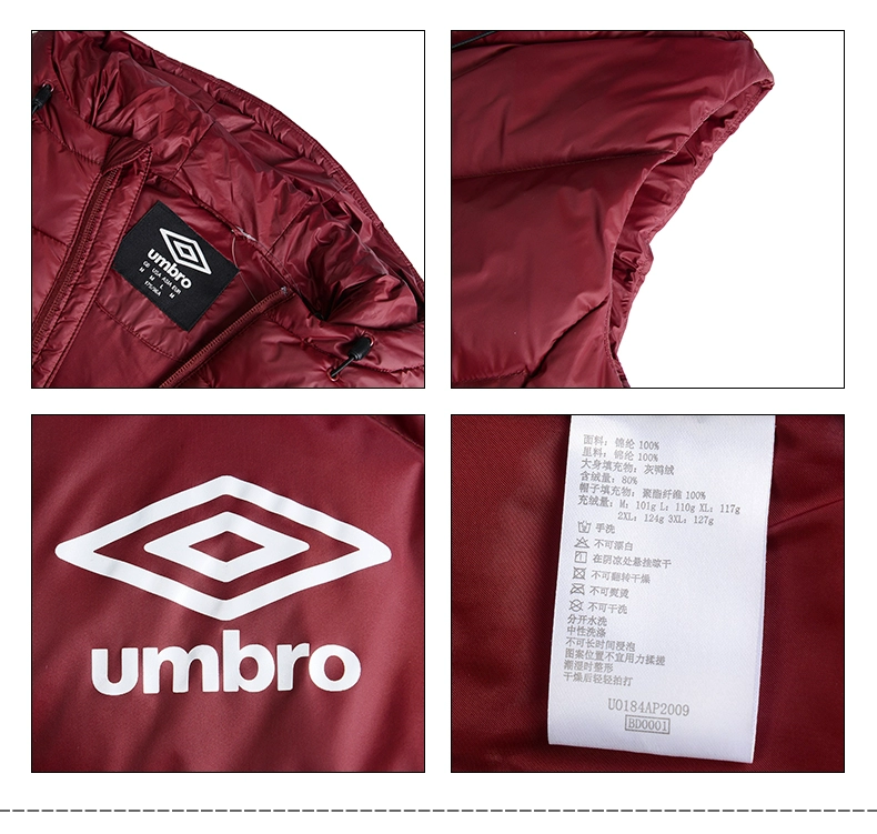 Umbro Umbro xuống áo khoác nam mùa đông trùm đầu ấm thể thao giản dị áo ngắn xuống UO184AP2009