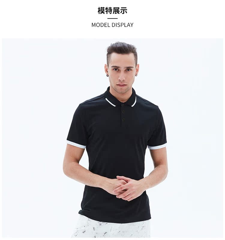 Umbro UMBRO mùa hè mới cho nam thể thao và giải trí ve áo sơ mi polo ngắn tay UO182AP2601 - Áo polo thể thao ao polo nu