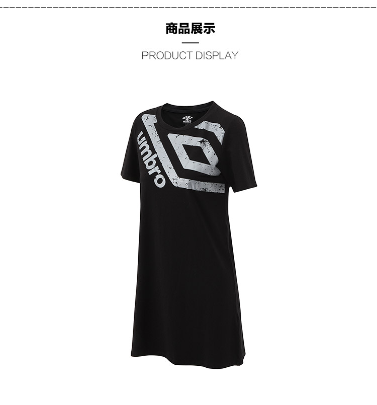 Umbro Ô dù mùa hè Phụ nữ mới Váy thể thao giản dị Váy UOC63004 - Trang phục thể thao bộ thể thao nữ mùa đông adidas