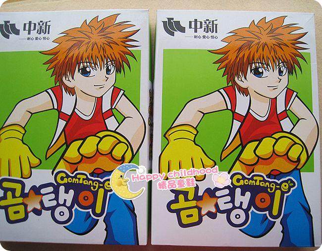 Chaussettes enfant - Ref 2107022 Image 17