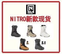 New nitro ski boots teamcapital carved crown womens shoes bianca quick wear profile