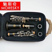 17 phím thả B keo bakelite clarinet clarinet bB Nhạc cụ phương Tây kỳ thi học sinh mới bắt đầu