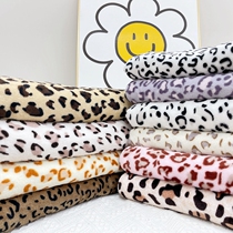 Suede cloth material) The new BAO WEN circle printed bifacial flange suede autumn winter pyjamas clothed with wind pet blanket DIY plush fabric