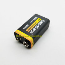  Ouhe USB 6F22 square rechargeable battery 9V battery 8 4V version is suitable for guitar pickup microphone