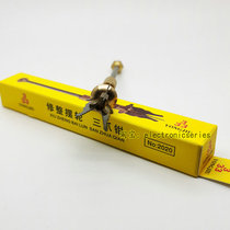  Watch repair tool Three-pronged handle Watch repair movement clip Balance wheel fork Trimming balance wheel clip three-pronged pliers