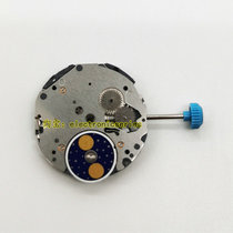  Watch accessories Brand new original 6P20 quartz movement five-pin 3 9 small second hand 5-pin calendar-free electronic watch heart