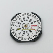 Watch Accessories NEW ORIGINAL VJ43B DOUBLE CALENDAR QUARTZ MOVEMENT THREE-PIN ELECTRONIC FORM HEARTS 3-PIN TABLE CORE VJ43