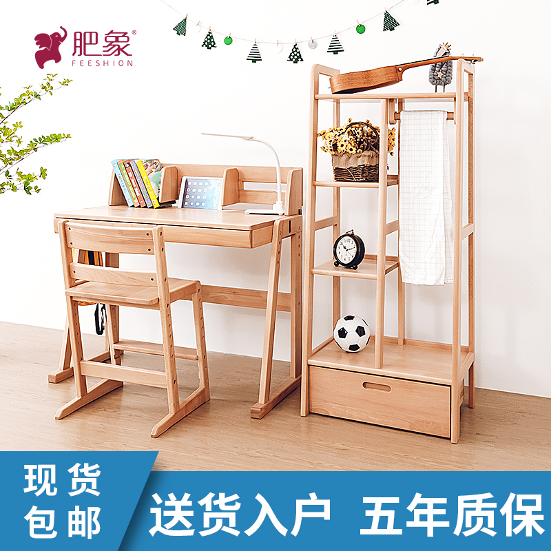 Export Children Full Solid Wood Study Table Lifting German Beech Wood Desk Bookshelf Table And Chairs Combination Suit Home