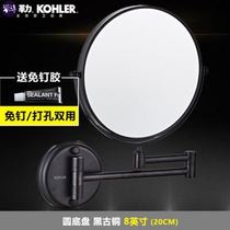 Punch-free wall hanging foldable small mirror toilet cosmetic mirror bathroom shrink double-sided magnification room Beauty Mirror Hotel