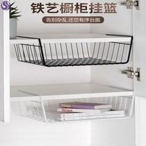 Hanging basket wall-mounted upper storage kitchen balcony rack dormitory table under the basket partition