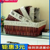 Storage basket basket basket rattan snacks cute creative home storage tools box sundries frame woven cloth