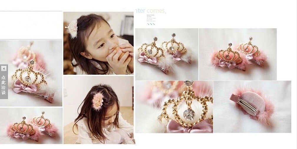 Accessoire cheveux en satin - Ref 1202073 Image 45