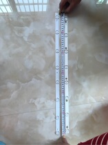 New LCD led 32 inch universal backlight strip 8 light 60CM wide board 2 0CM