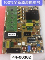 100% original Samsung 46C8000LED TV power PD46AF2_ZSM BN44-00362A test OK OK