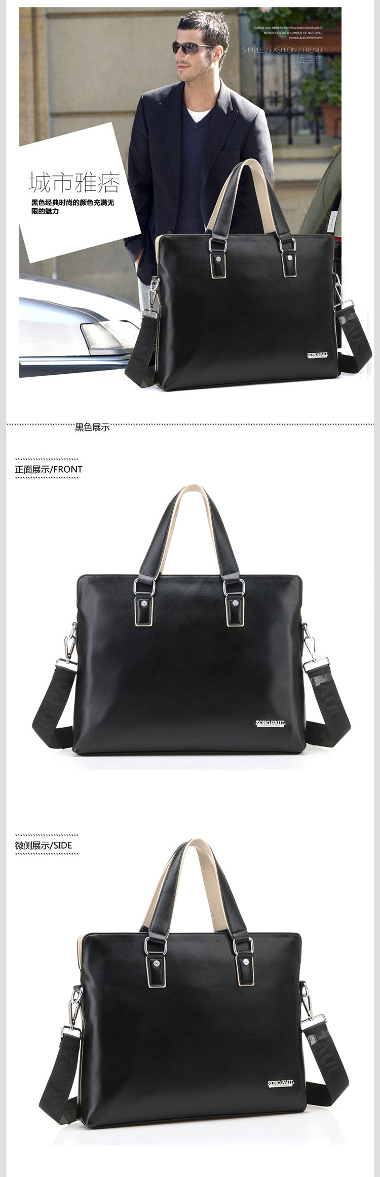 Sac homme - Ref 53539 Image 18