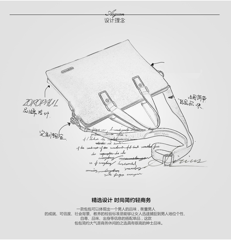 Sac homme - Ref 53539 Image 7