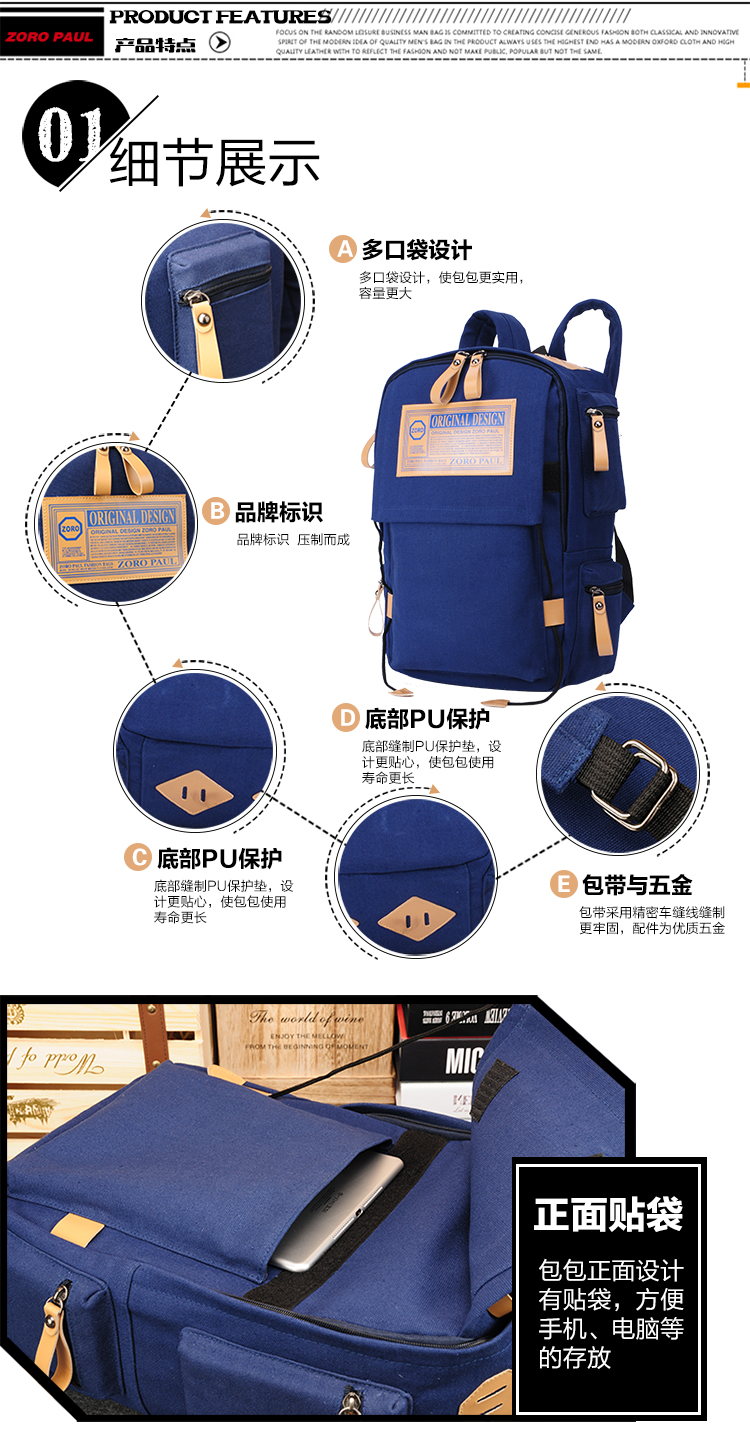 Sac homme - Ref 53016 Image 9