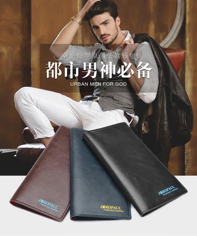 Sac pour homme - Ref 55175 Image 8