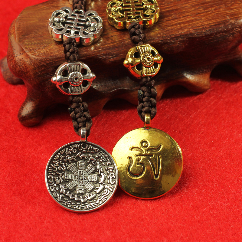 Tibetan Buddhism Nine Palace Bagua Tablet Tibetan Pendant Zodiac Waist Plate Changed Feng Shui Carving With Buzz Trumpet